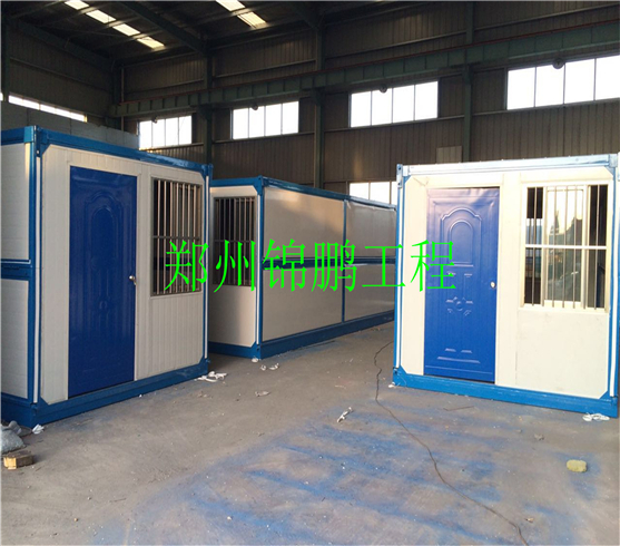 折疊房活動(dòng)房