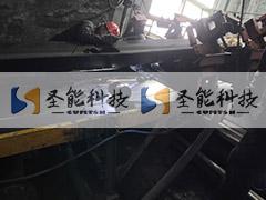 移動(dòng)集團(tuán)宏測煤炭防爆皮帶秤項(xiàng)目