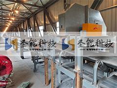 無窮礦業(yè)洗選廠皮帶采樣機(jī)